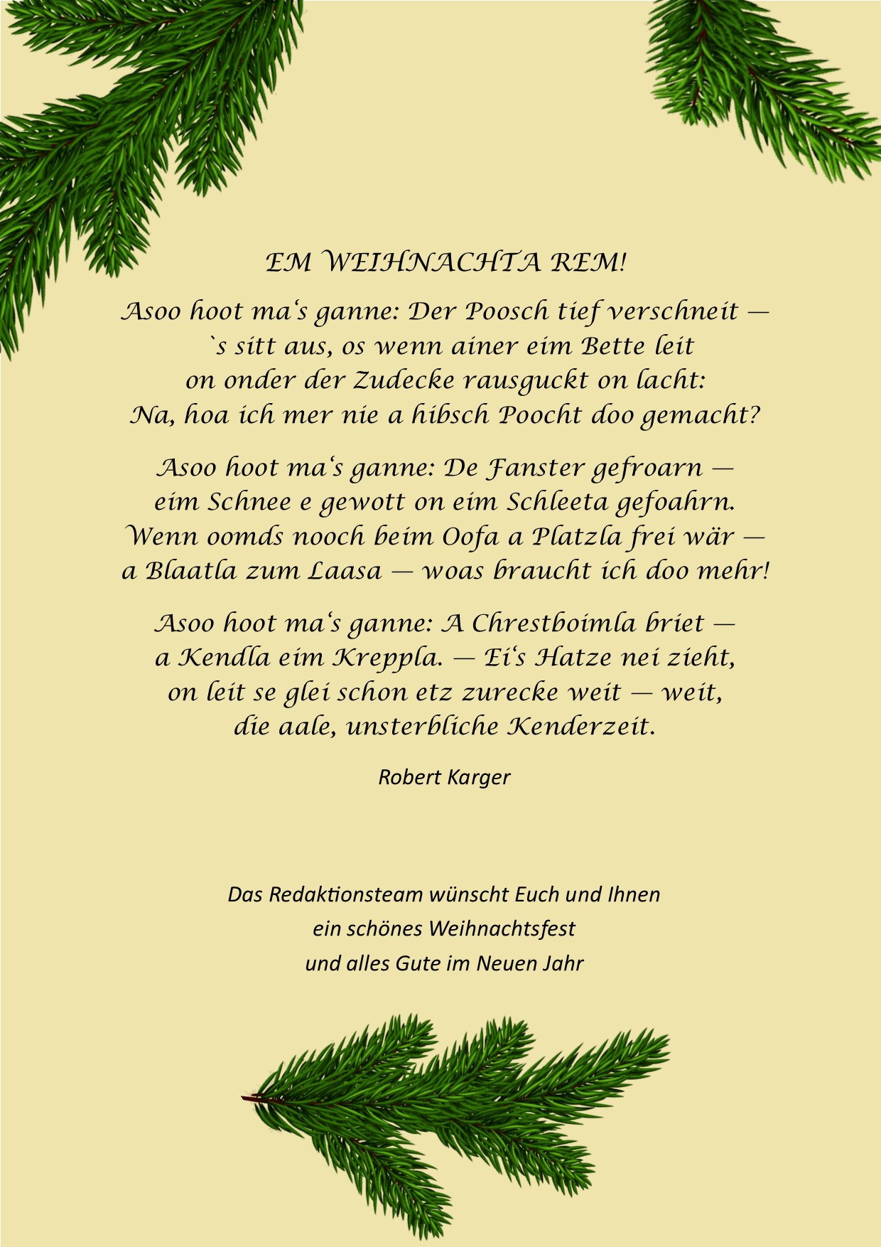 Weihnachtsgrüße 2023 mit einem Gedicht von Robert Karger (+1946) vom Redaktionsteam